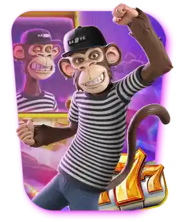 Wild Ape